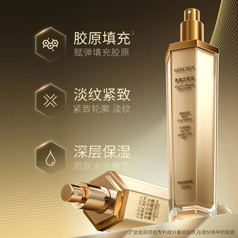 MERCILEN Youth Freeze Solution Firming Wrinkles Moisturizing And Moisturizing Facial Serum Anti-Dullness Facial Treatment 120ml