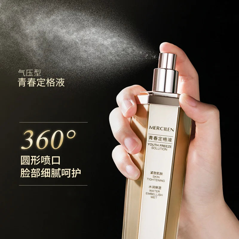 MERCILEN Youth Freeze Solution Firming Wrinkles Moisturizing And Moisturizing Facial Serum Anti-Dullness Facial Treatment 120ml