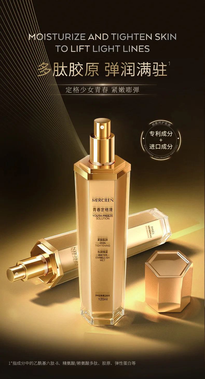 MERCILEN Youth Freeze Solution Firming Wrinkles Moisturizing And Moisturizing Facial Serum Anti-Dullness Facial Treatment 120ml