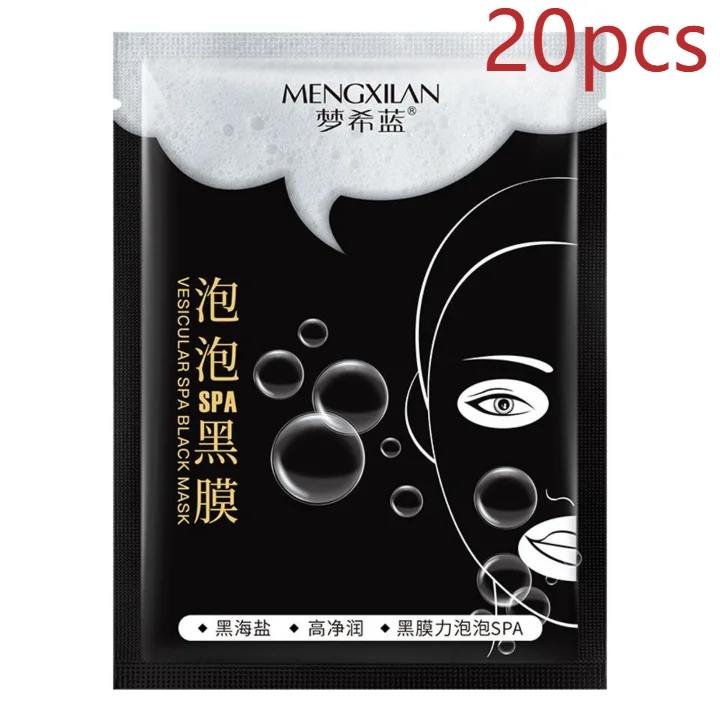 1/5/10/20PCS MERCILEN Breath Bubble Mask Bamboo Charcoal Black Mask Deeply Absorbs, Purifies Pores, And Moisturizing Skin Care