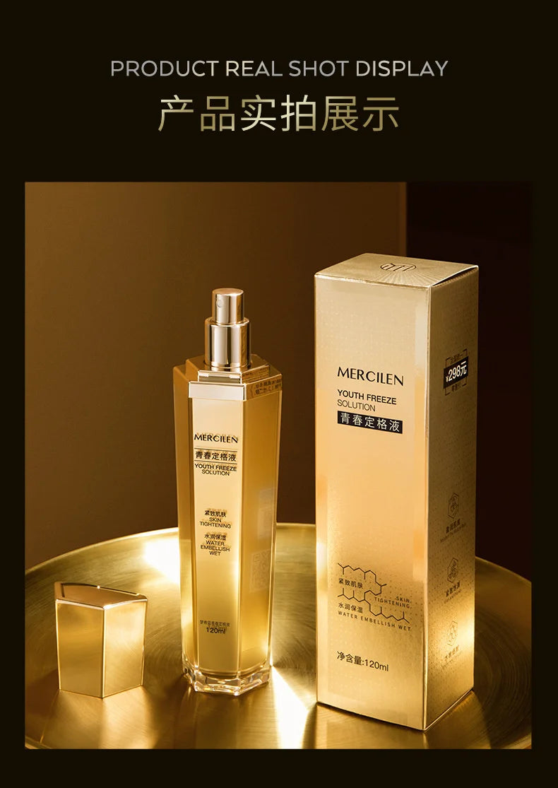 MERCILEN Youth Freeze Solution Firming Wrinkles Moisturizing And Moisturizing Facial Serum Anti-Dullness Facial Treatment 120ml