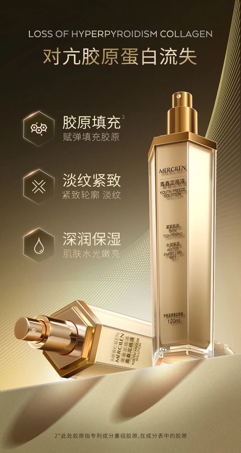 MERCILEN Youth Freeze Solution Firming Wrinkles Moisturizing And Moisturizing Facial Serum Anti-Dullness Facial Treatment 120ml