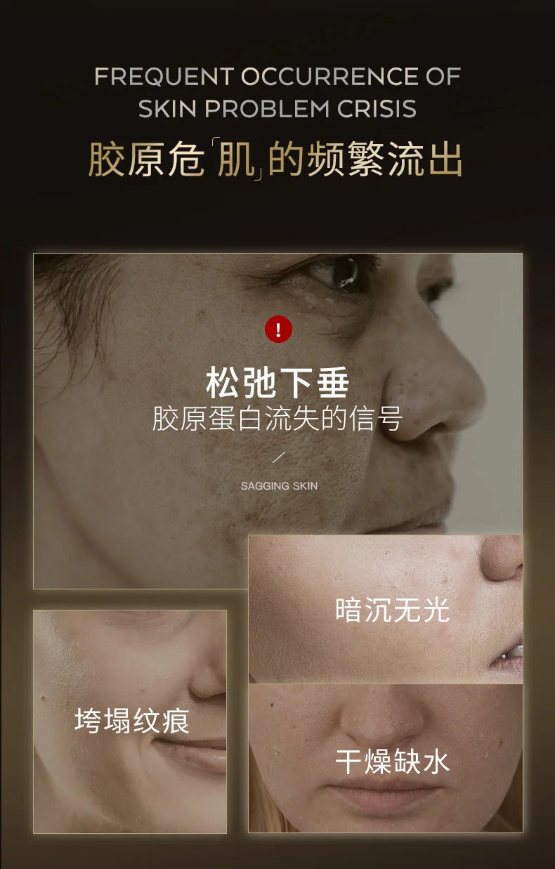 MERCILEN Youth Freeze Solution Firming Wrinkles Moisturizing And Moisturizing Facial Serum Anti-Dullness Facial Treatment 120ml