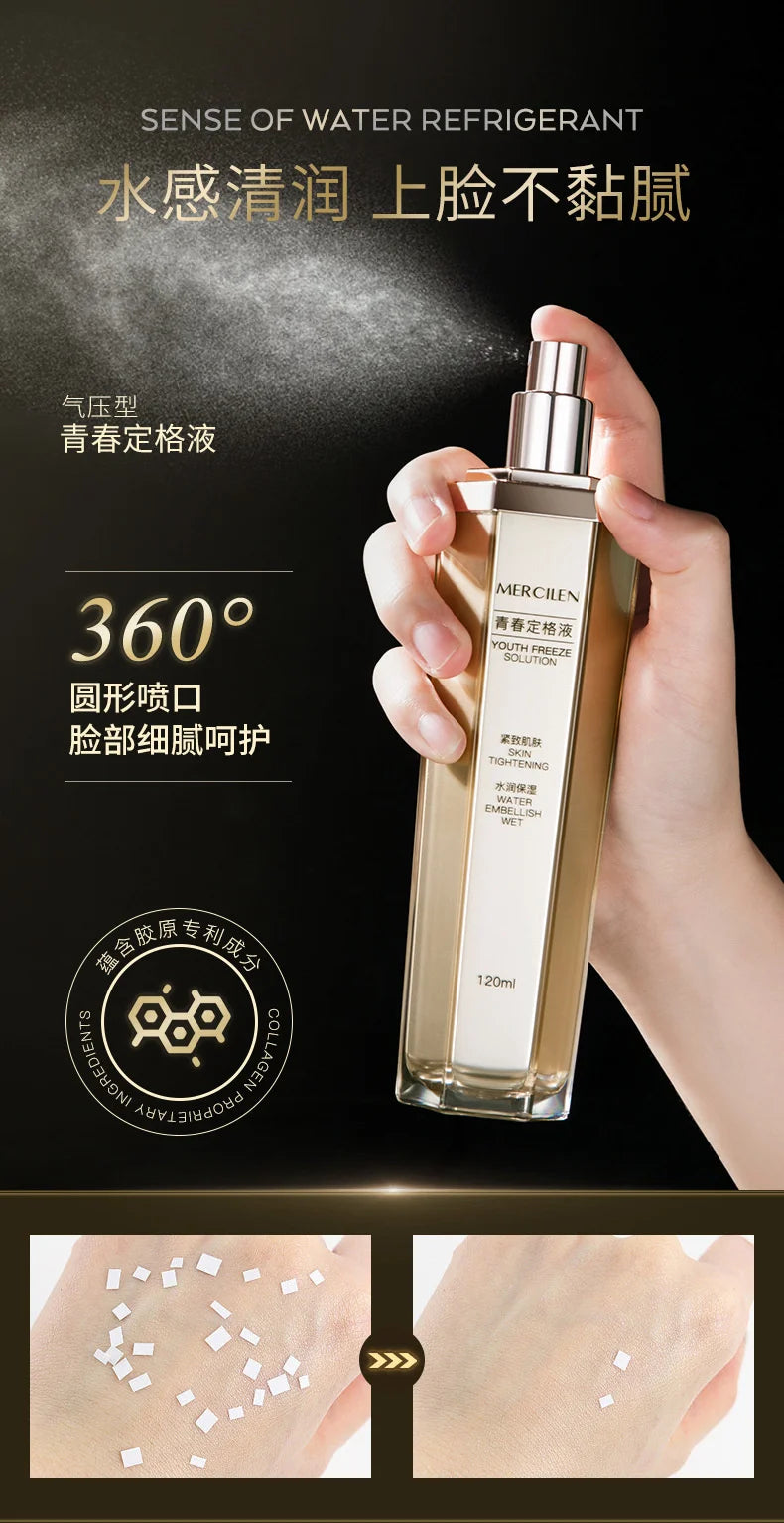 MERCILEN Youth Freeze Solution Firming Wrinkles Moisturizing And Moisturizing Facial Serum Anti-Dullness Facial Treatment 120ml