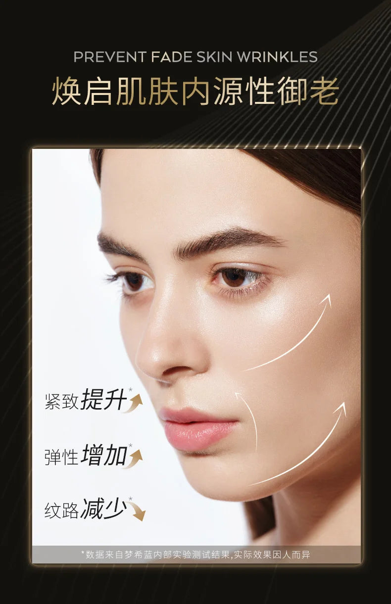 MERCILEN Youth Freeze Solution Firming Wrinkles Moisturizing And Moisturizing Facial Serum Anti-Dullness Facial Treatment 120ml